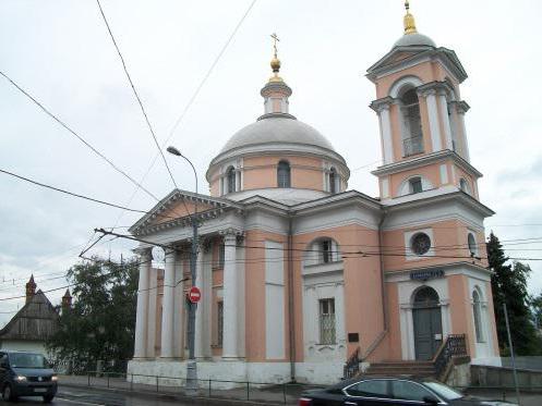 Kitay-Gorod in Moskau