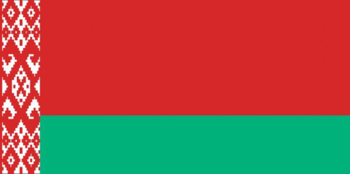 důchod v Bělorusku