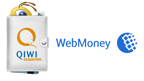 hogyan lehet pénzt átutalni a webmoney-ról a qiwi-re