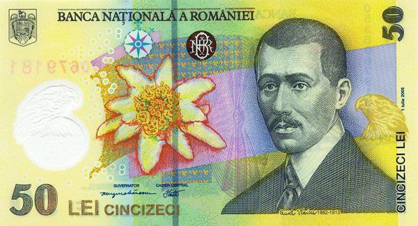 Románia pénzneme