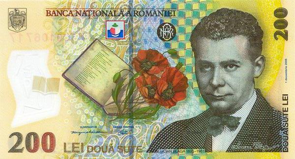 Směnný kurz rumunského leu k rublům