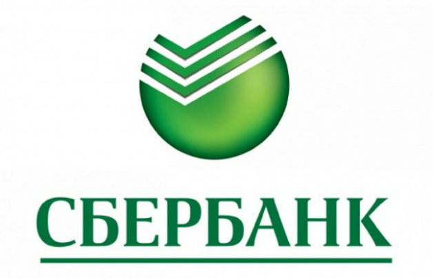 Hogyan lehet hitelt szerezni a Sberbankon?