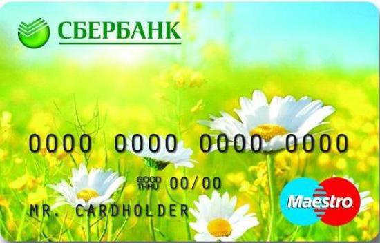 Sberbank visa електрон