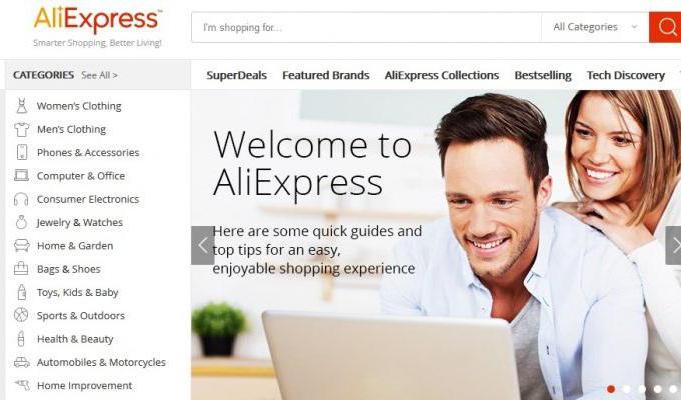 AliExpress uitwisseling garantie beoordelingen
