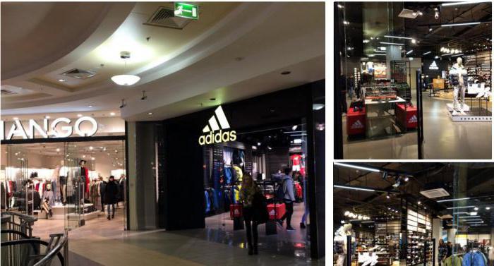 Adidas réduction à Moscou