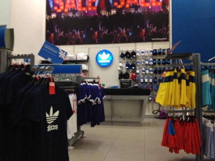 Az Adidas áruházak Moszkvában