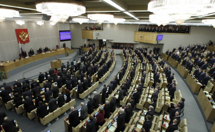 Eleccions a la Duma d'Estat