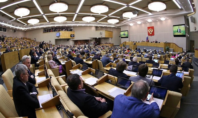 az Állami Duma képviselőinek választása