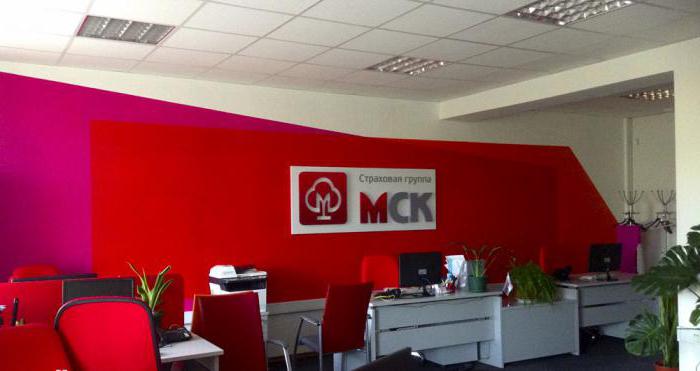MSK insurance company closes