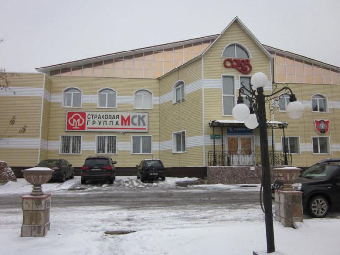 Moscow time insurance company Casco