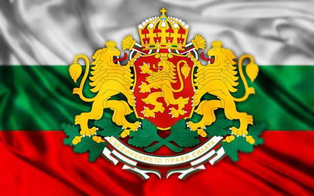 كيفية الحصول على تصريح إقامة في بلغاريا عند شراء عقار