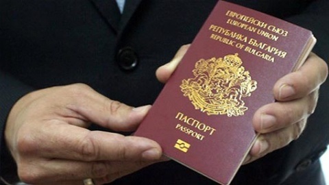 تصريح إقامة في بلغاريا عند شراء العقارات منذ عام 2013