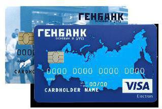 adreces bancàries a Zelenograd