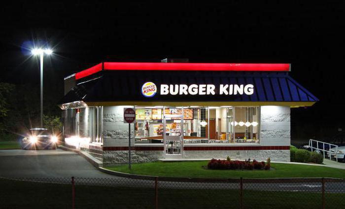 Cena franšízy Burger King