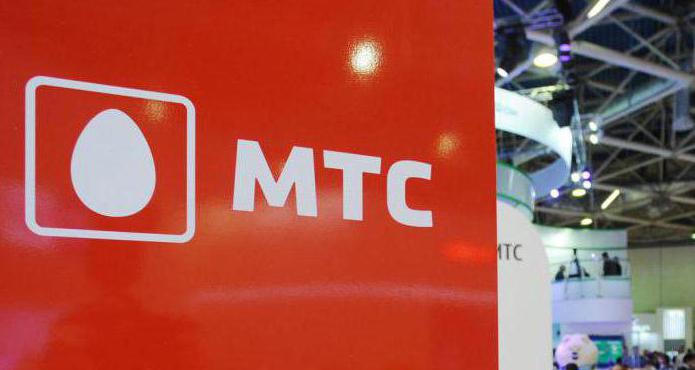 MTS offices in Moscow at metro stations