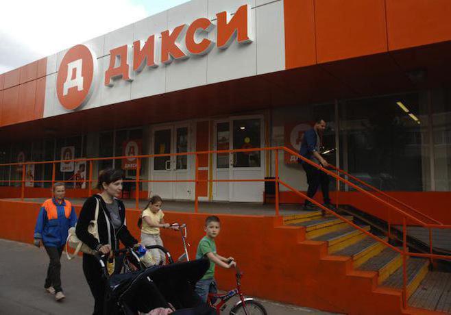adressen van Dixie-winkels in Moskou op stations