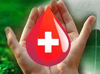 how to become a blood donor moscow