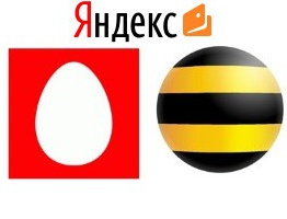 как да финансираме Yandex.Money акаунта чрез телефон