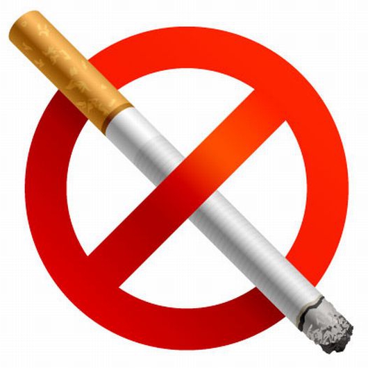 التدخين العام قانون 2014 غرامة