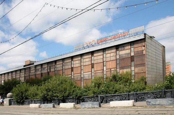 Hamer en sikkelinstallatie in Moskou