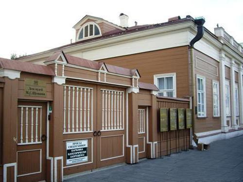 50 Moskauer Theater