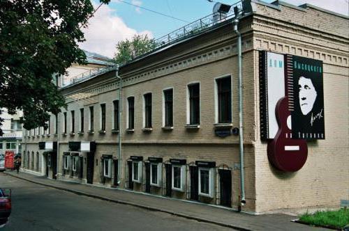 divadla pro žáky v Moskvě zdarma