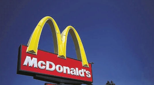 historia McDonalda
