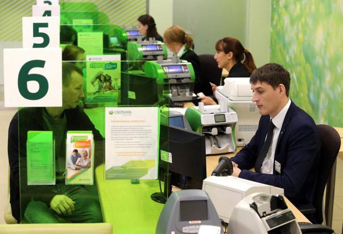 Sichteinlage der sberbank von Russland