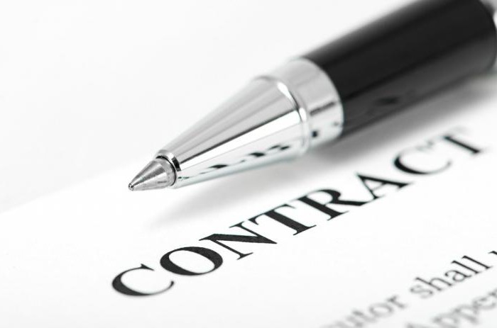 modifier le préambule du contrat