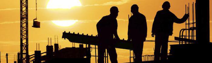 protecția muncii și siguranța industrială