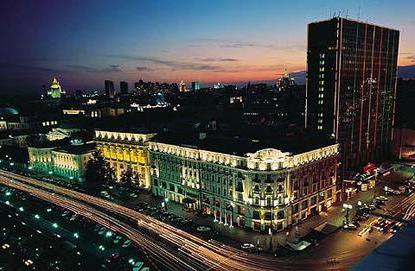 cel mai scump hotel din Moscova