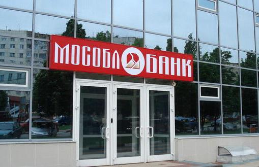 intérêts favorables sur les dépôts des retraités à Moscou