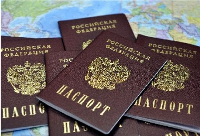 كم استعادة جواز سفرك؟