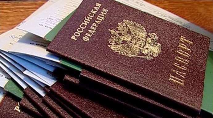 statlig skyldighet för att byta ut ett ryskt pass