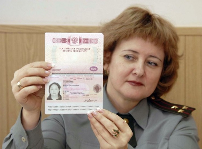 állami útlevél az útlevél formanyomtatványának cseréjéért