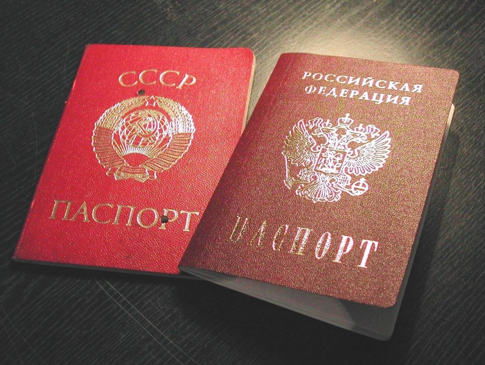 voorwaarden voor het vervangen van paspoorten