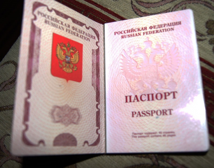 podmínky nahrazení ruského pasu