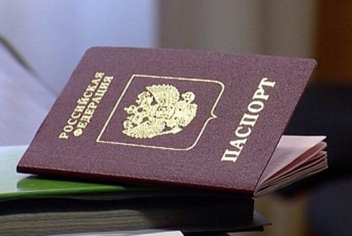 datele de înlocuire a pașaportului în funcție de vârstă