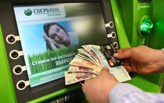 כיצד לגלות את החשבון האישי של כרטיס Sberbank דרך האינטרנט