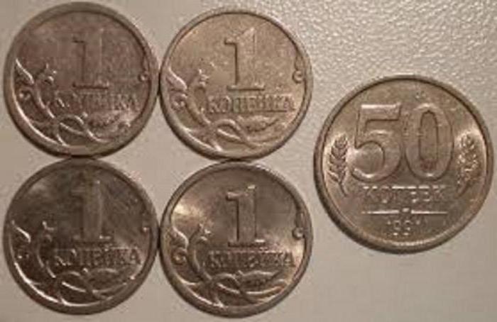 seznam vzácných mincí