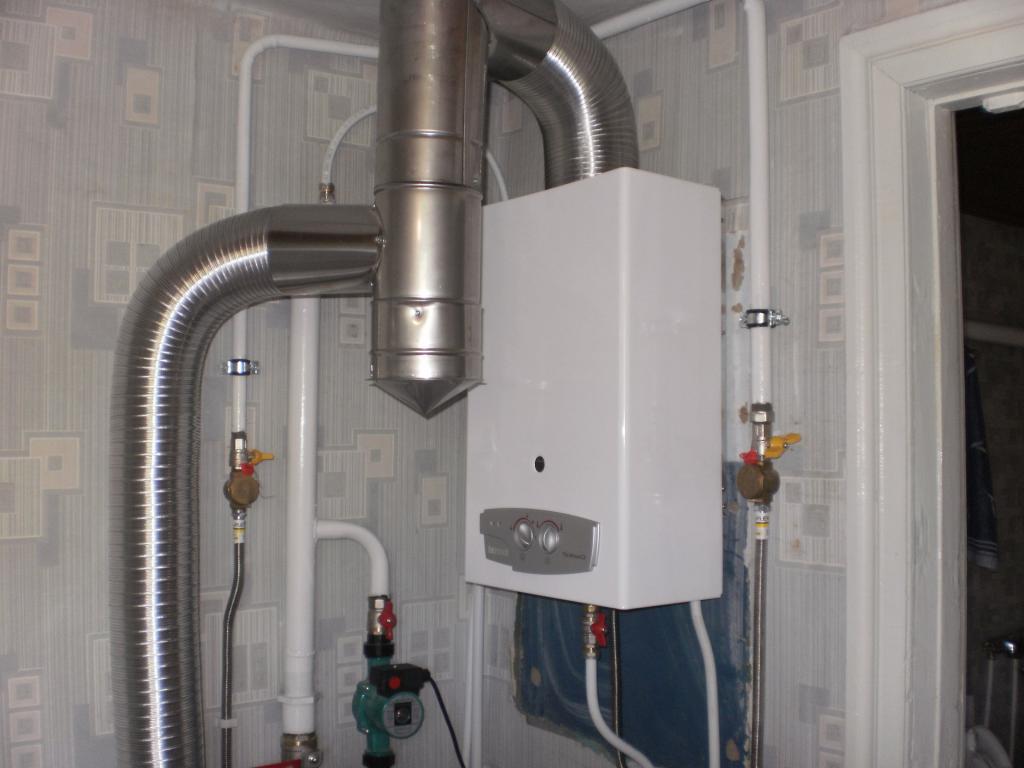 Gas water heater