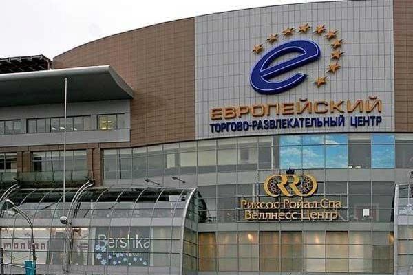 Entertainment centers in Moscow