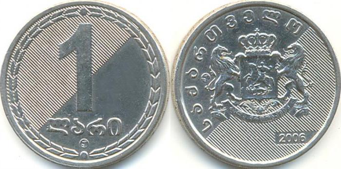 valuta van Georgië