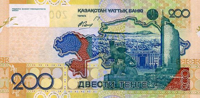 národní měna Kazachstánu