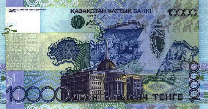 milyen pénznem van Kazahsztánban