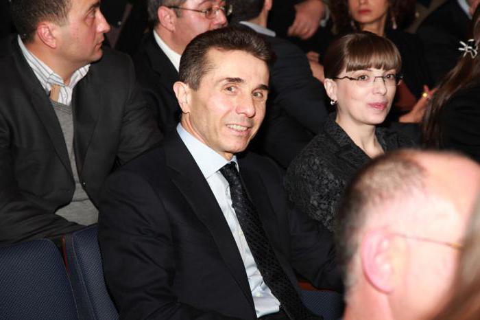 Soția lui Ivanishvili bidzina