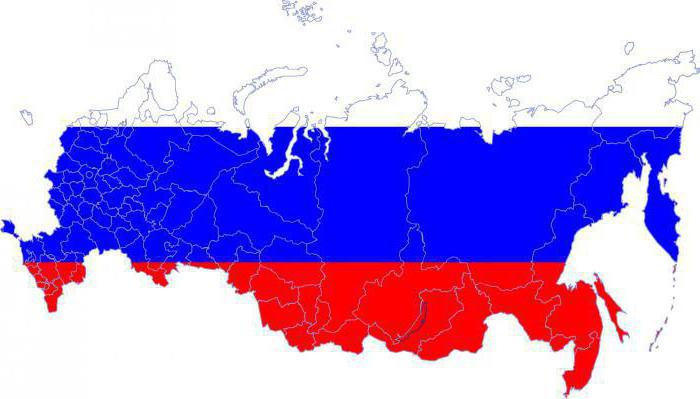 az Orosz Föderáció alanyai