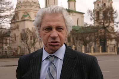 lawyer reznik henry markovich photo