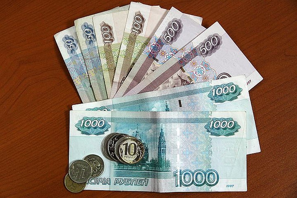 regionaler Existenzminimumlohn in der Moskauer Region
