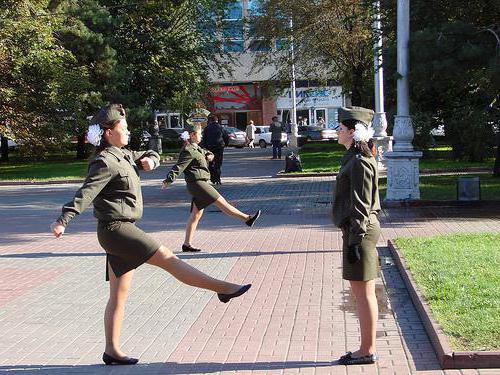 katonai iskolák a lányok 9. osztálya után